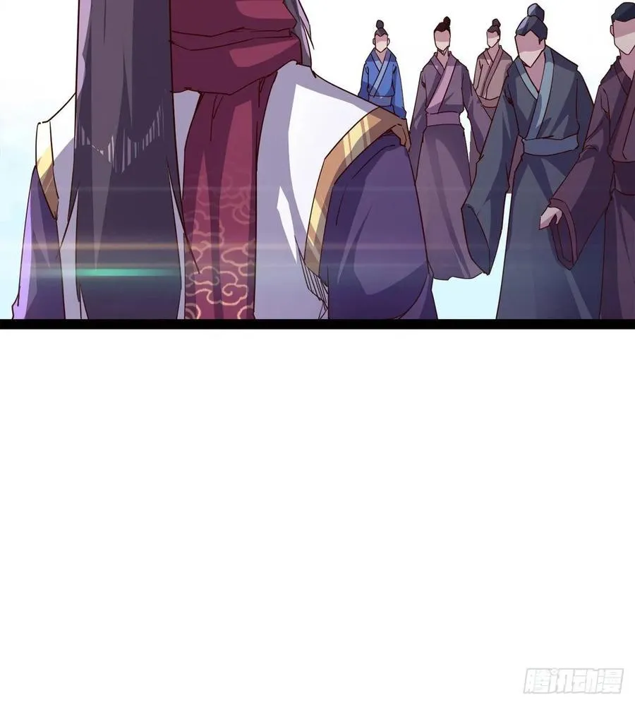 马大师来了 第58页