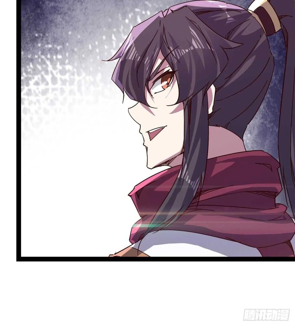 收服七星 第62页