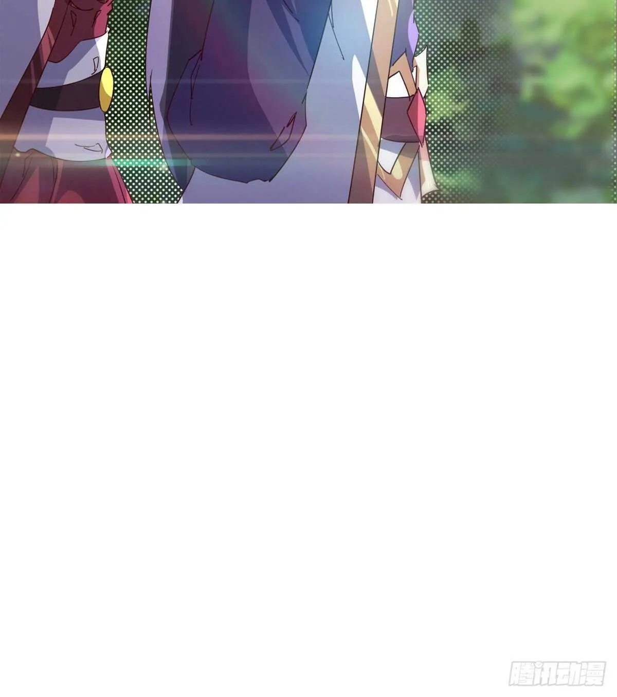 收服七星 第64页