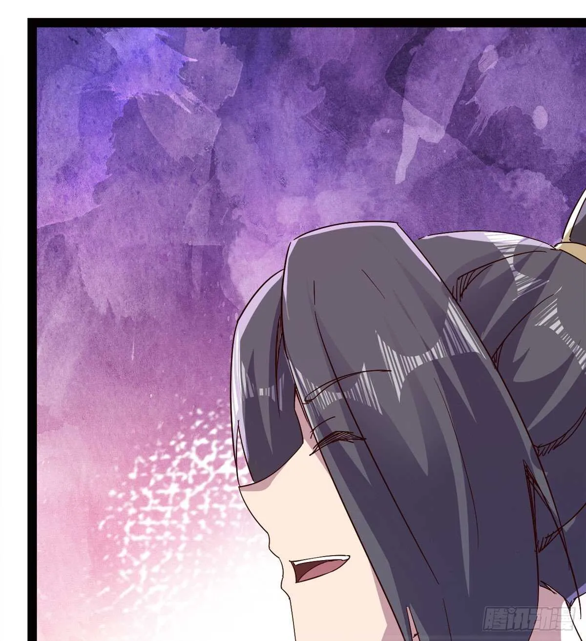 收服七星 第71页