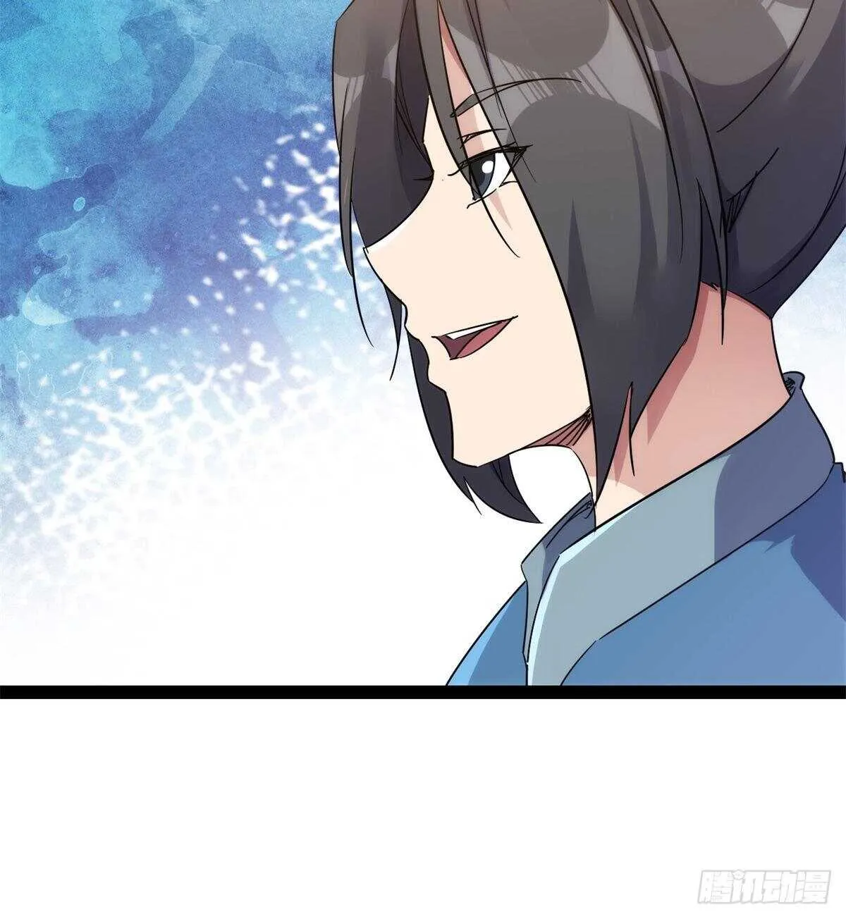 又一个作死的 第24页