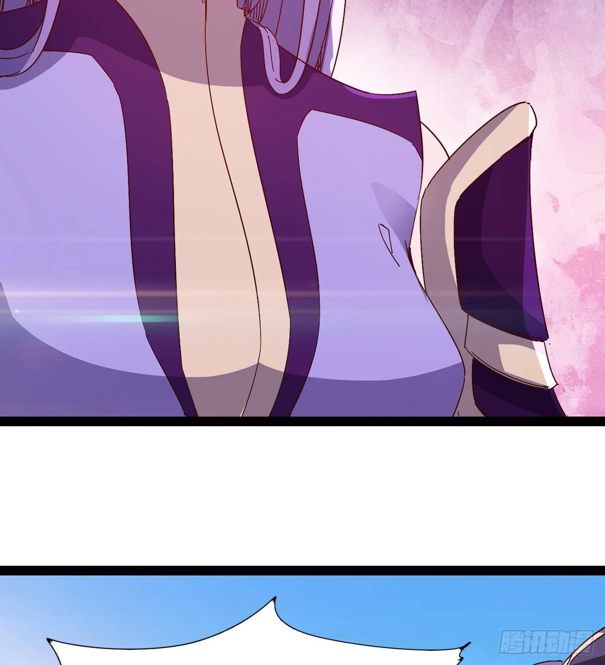 爆更一话 第7页