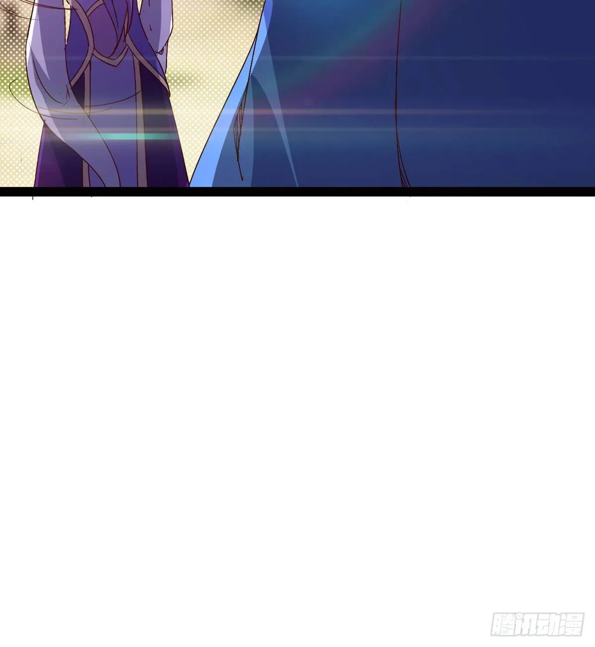爆更一话 第9页