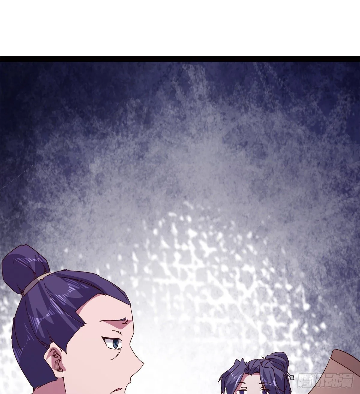 爆更一话 第10页