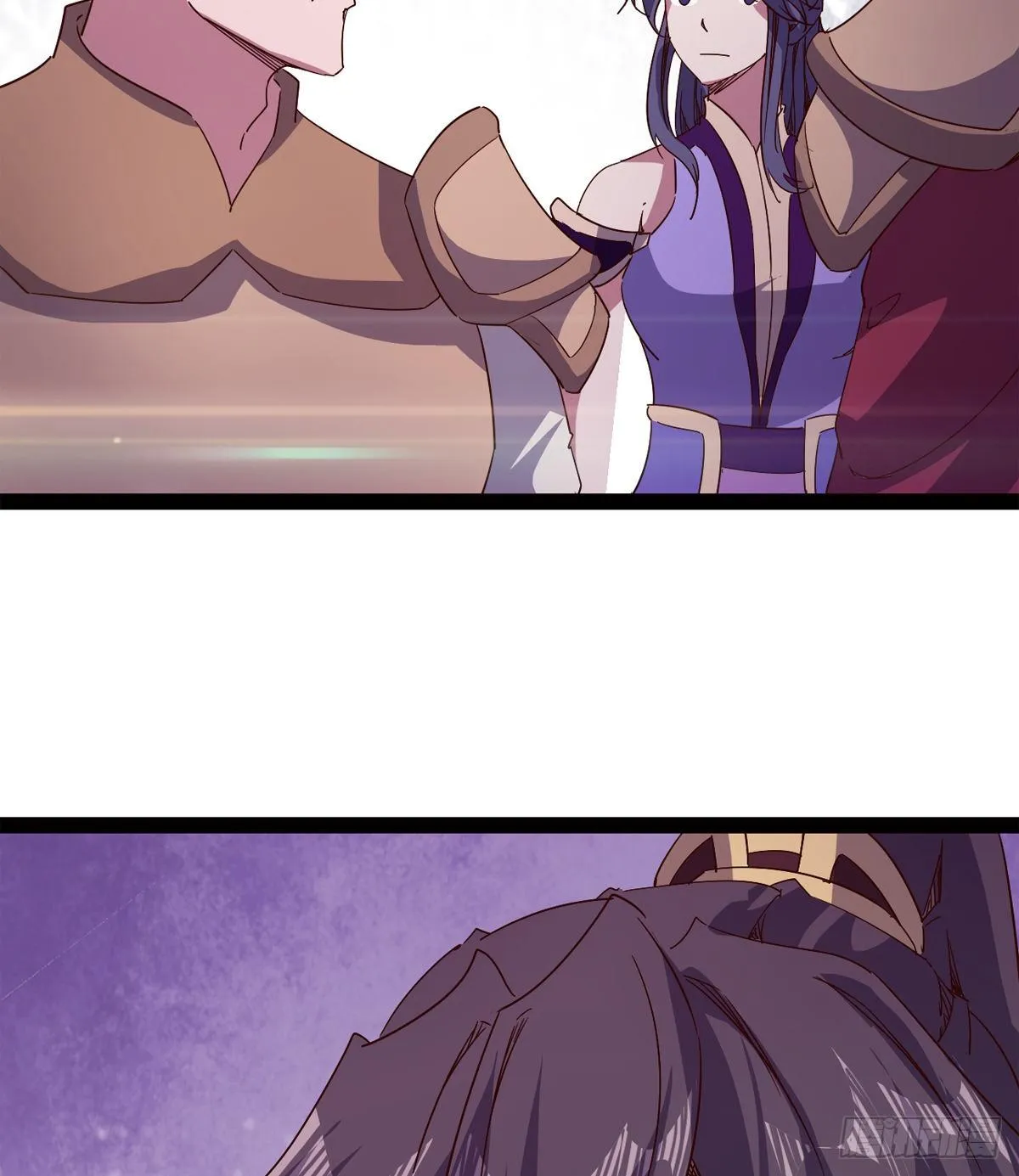 爆更一话 第11页