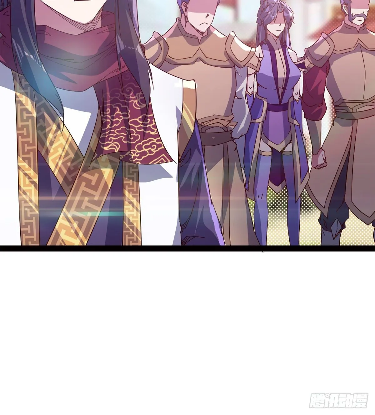 爆更一话 第14页