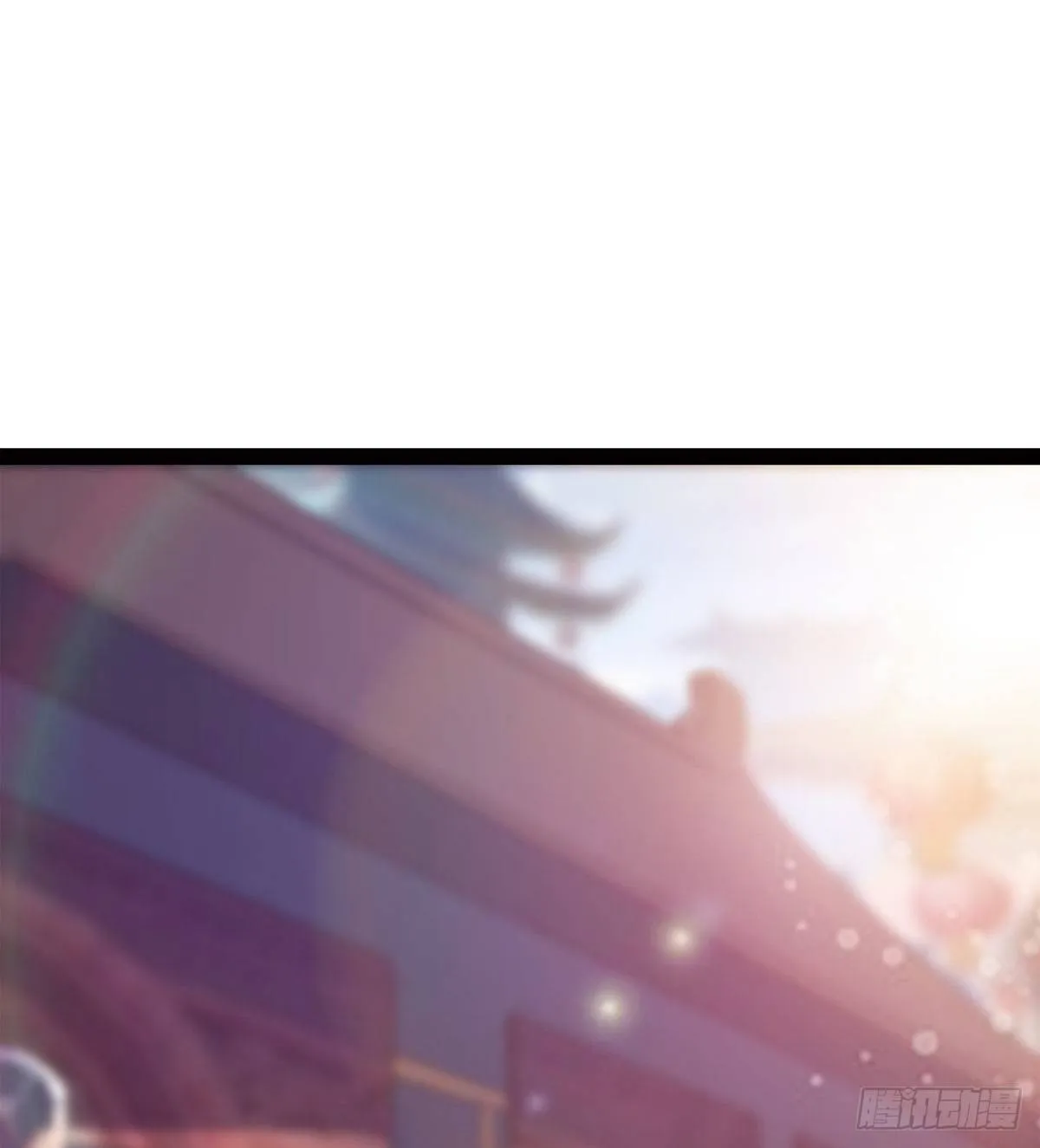 爆更一话 第15页