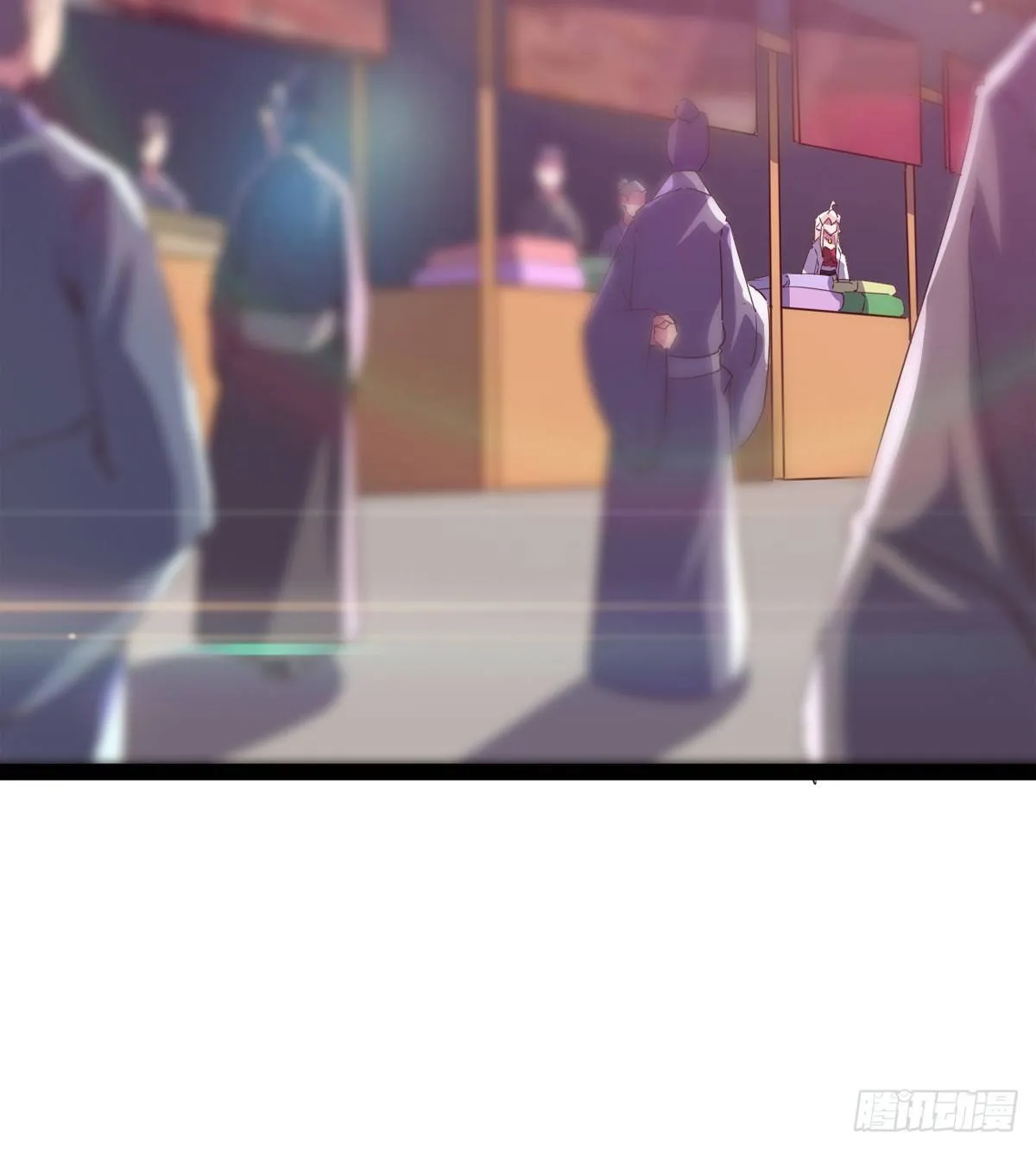 爆更一话 第16页