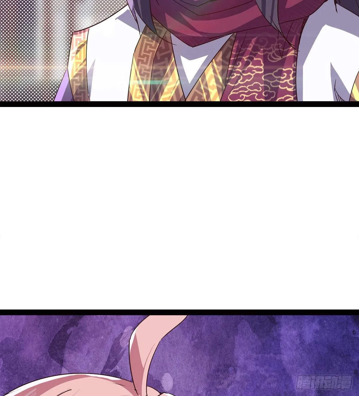 爆更一话 第28页