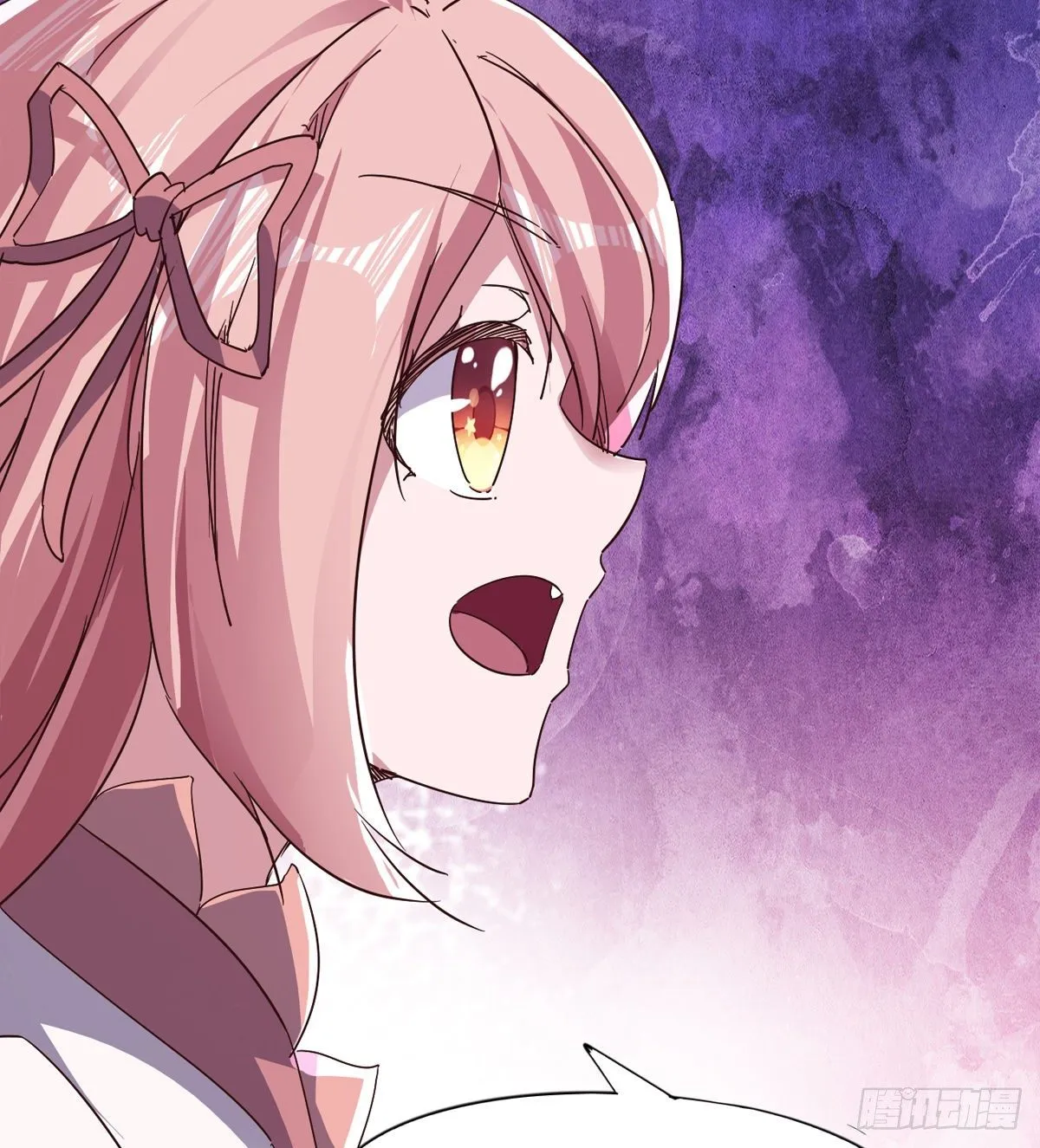 爆更一话 第29页