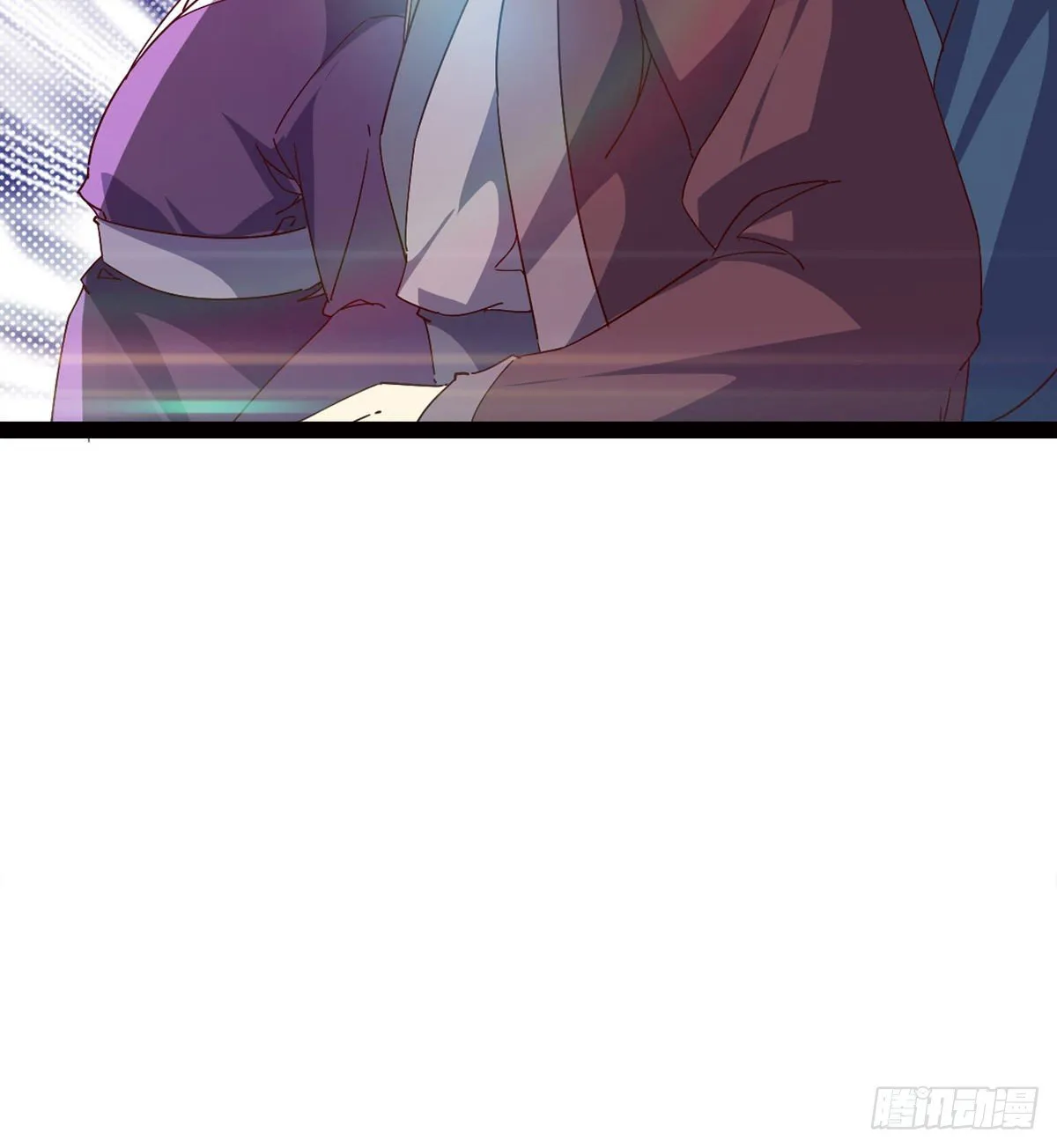 爆更一话 第51页