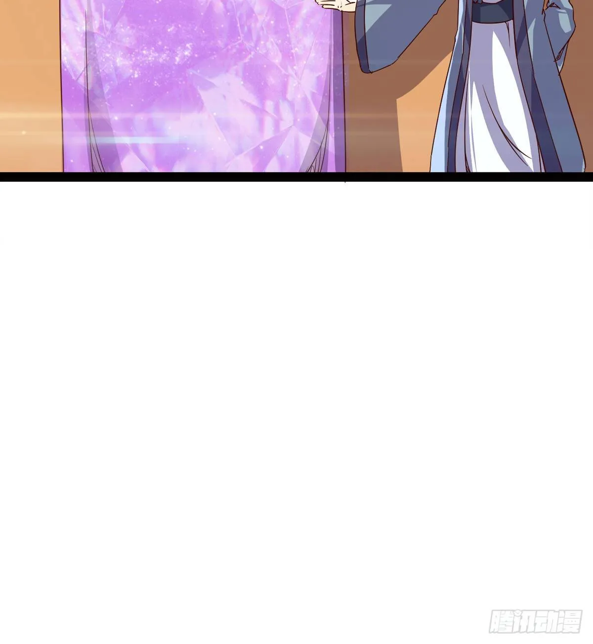 爆更一话 第65页