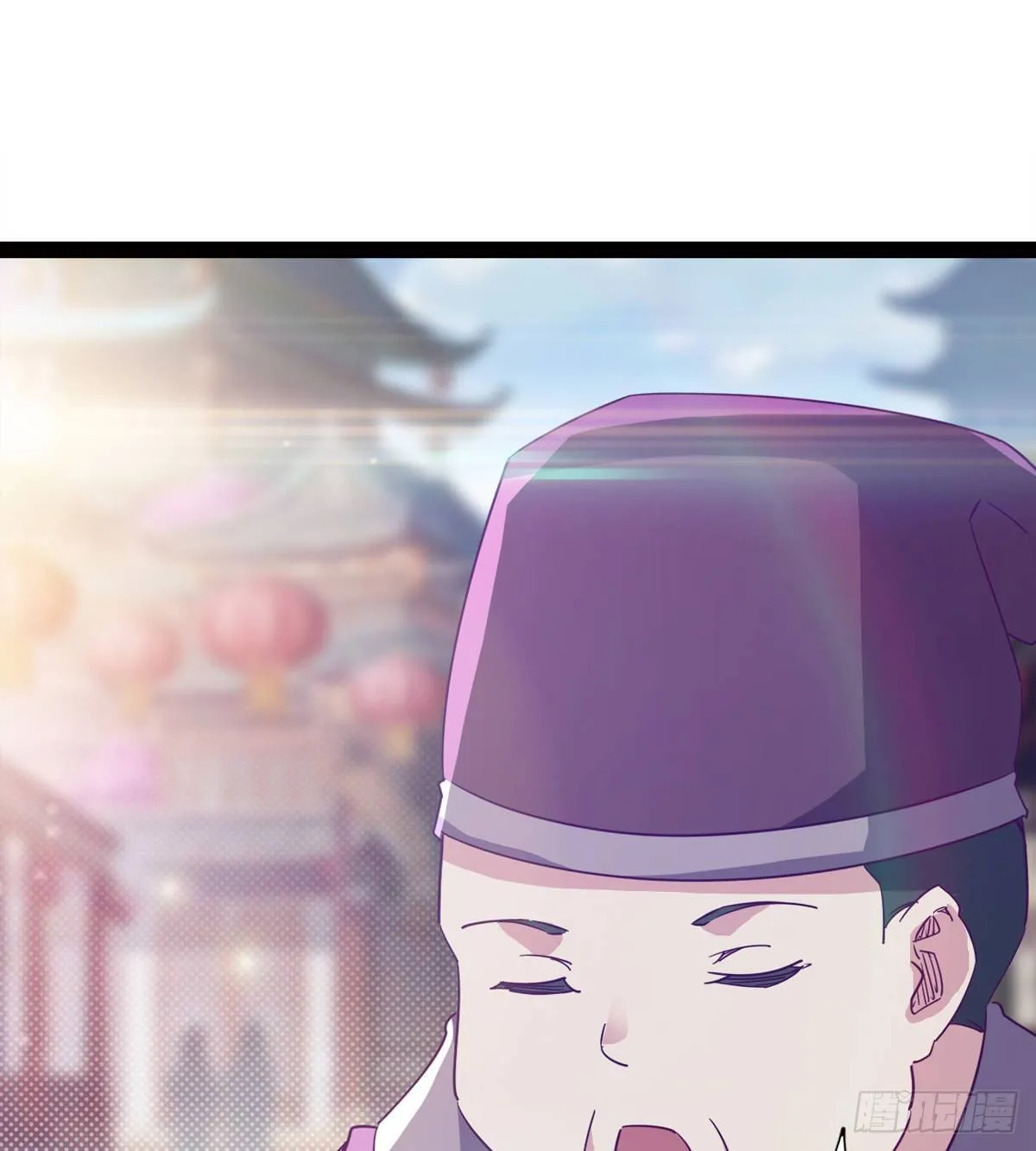 爆更一话 第73页