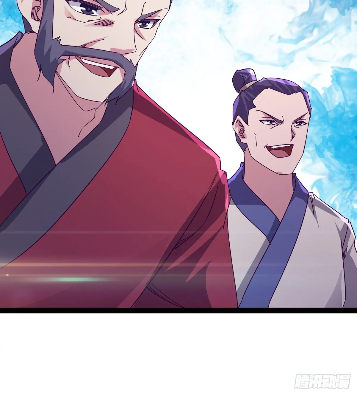 爆更一话 第84页