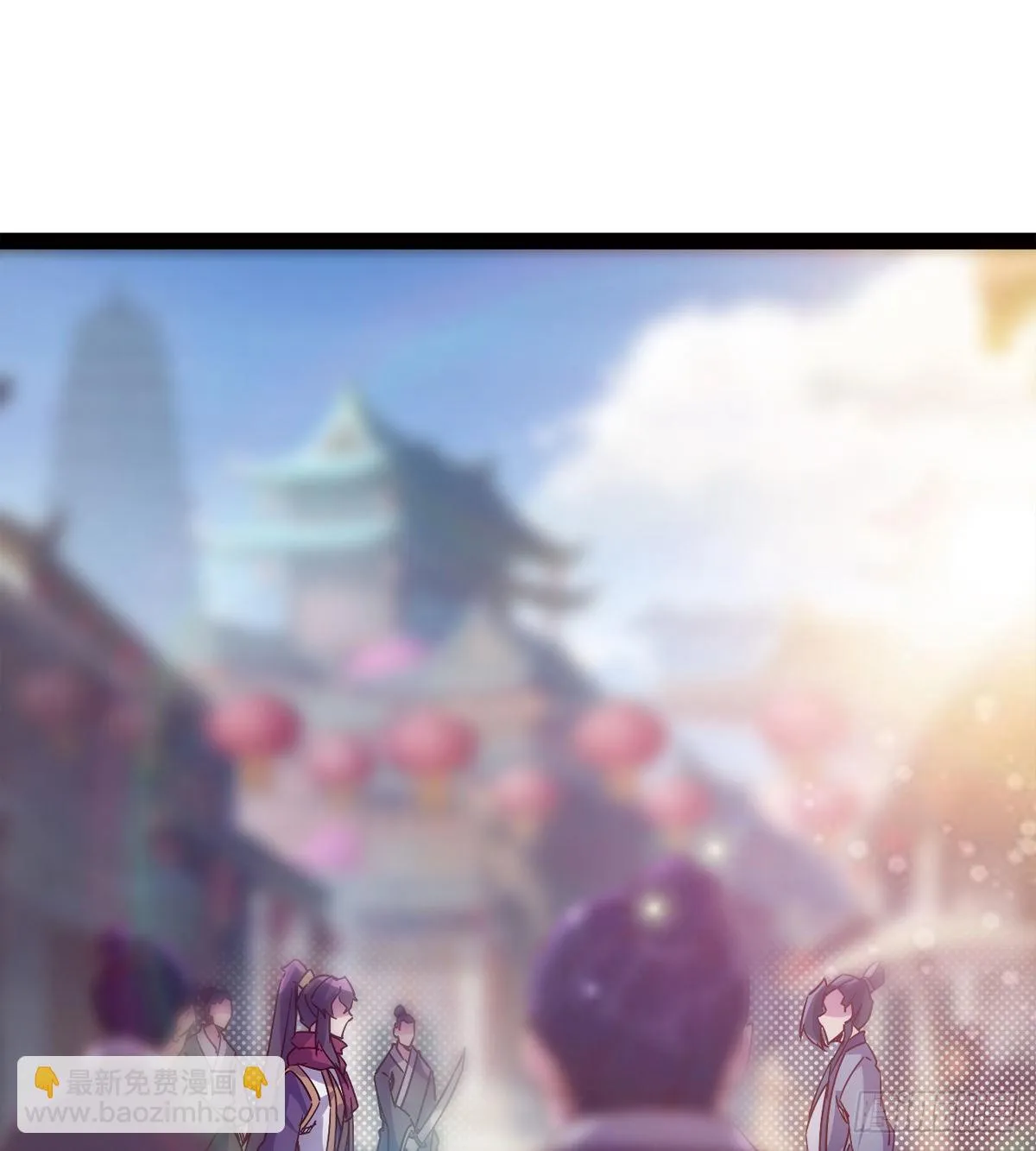 爆更一话 第87页