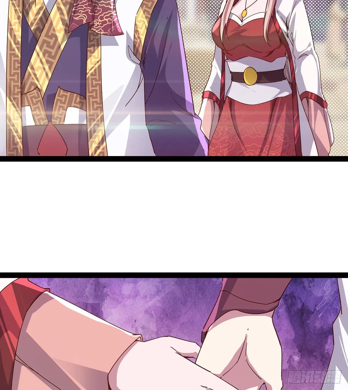 爆更一话 第98页