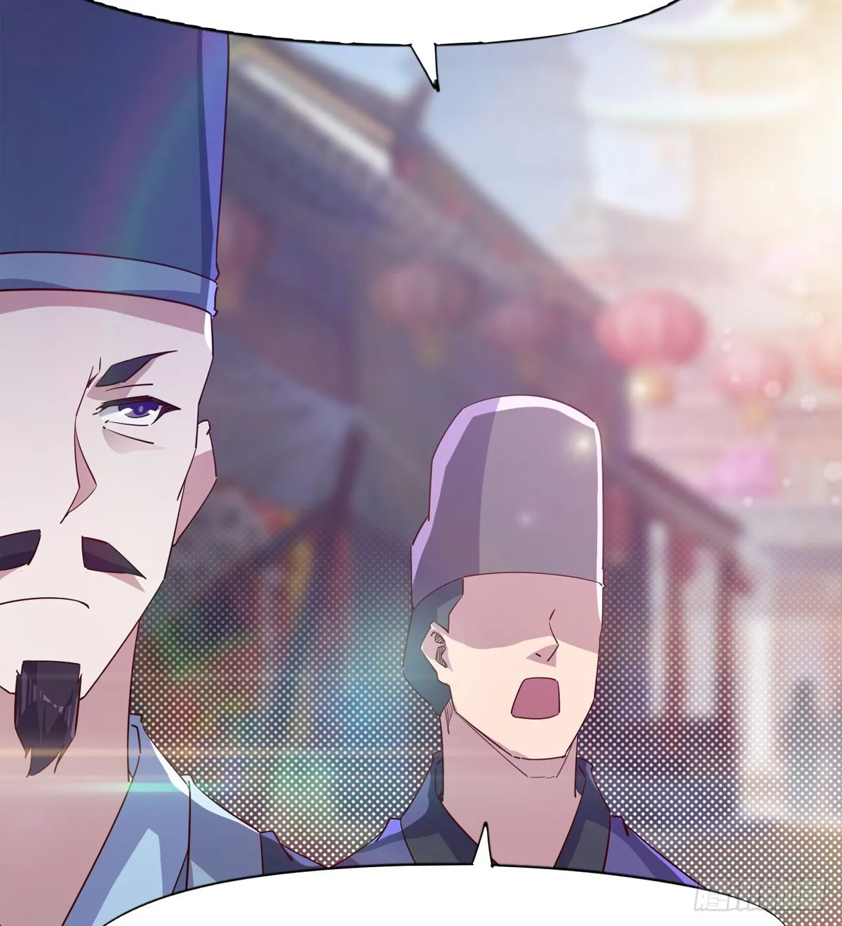 爆更一话 第106页