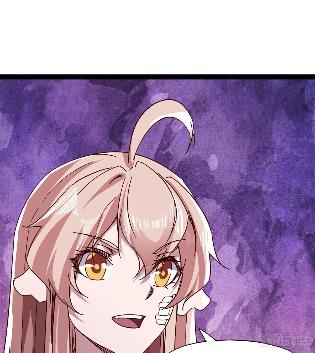 爆更一话 第112页