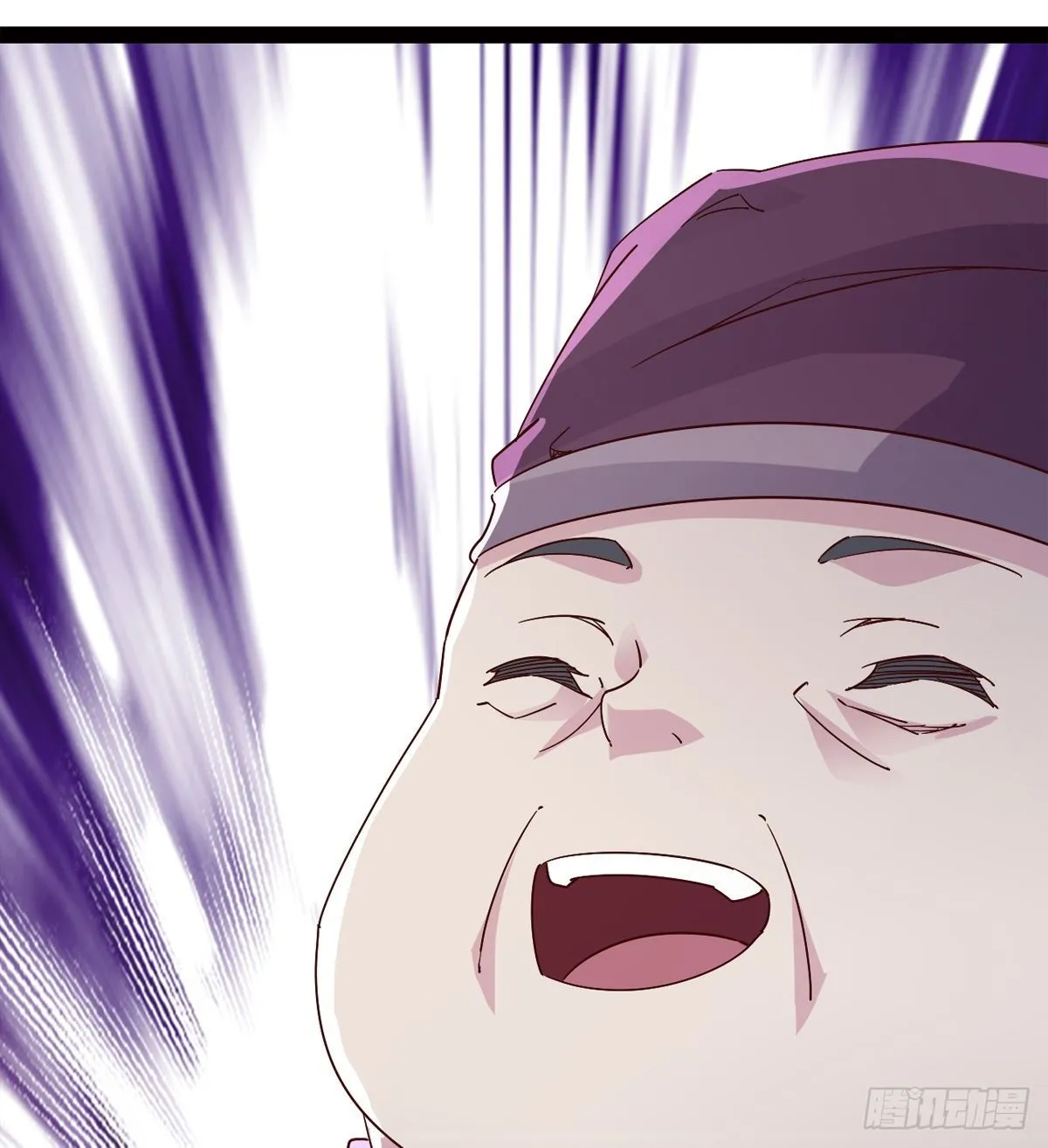 爆更一话 第118页