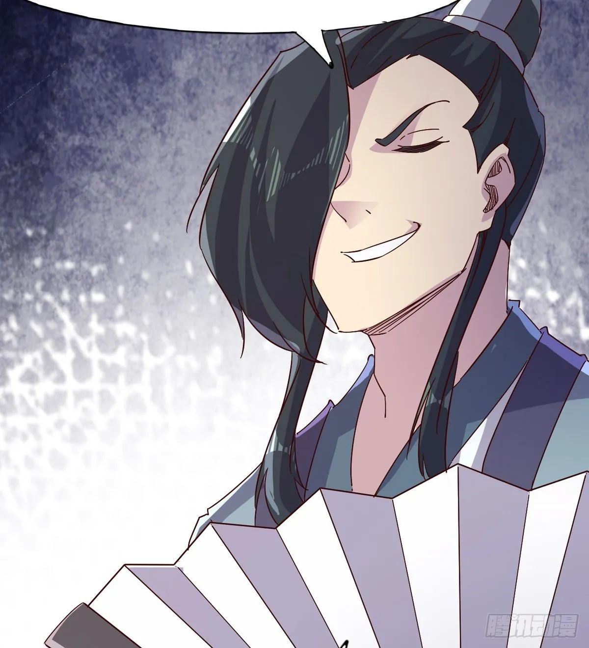 爆更一话 第120页