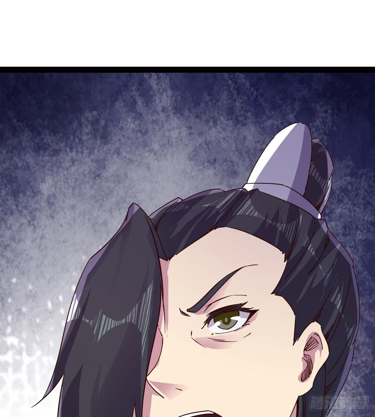 爆更一话 第125页