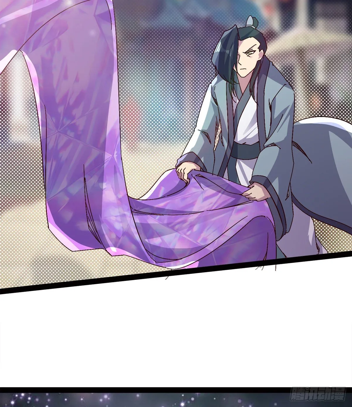 爆更一话 第133页
