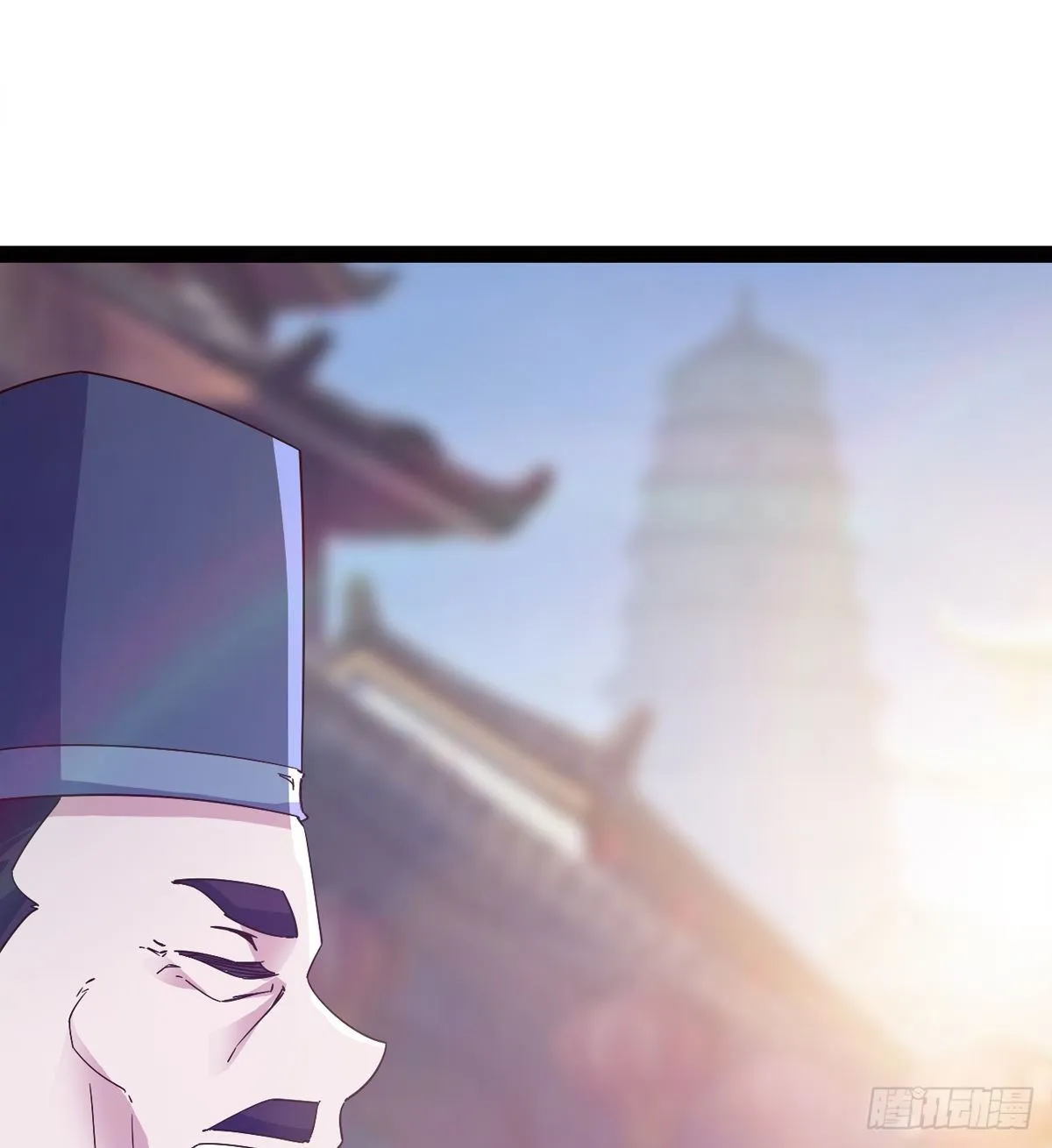 爆更一话 第141页