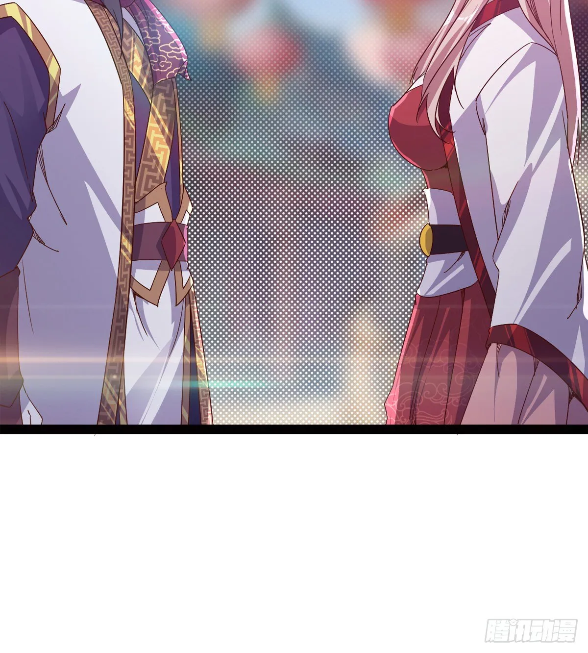爆更一话 第152页
