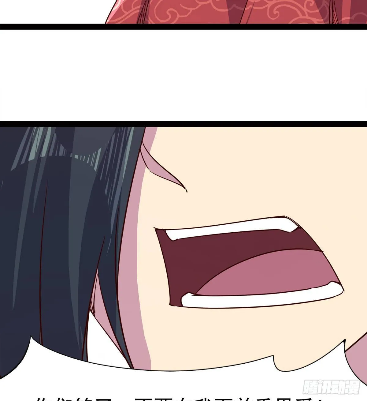 爆更一话 第155页