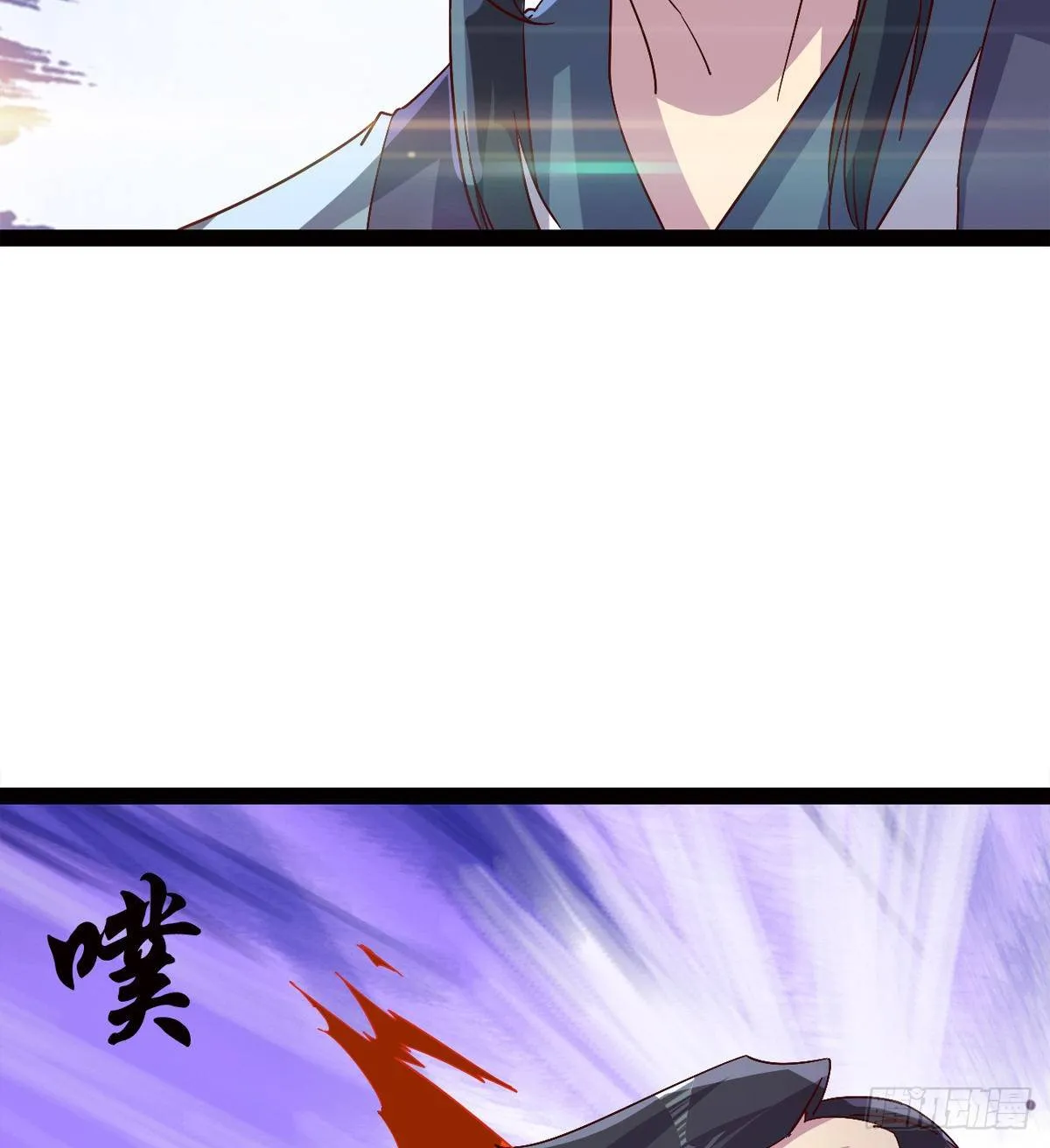 爆更一话 第163页