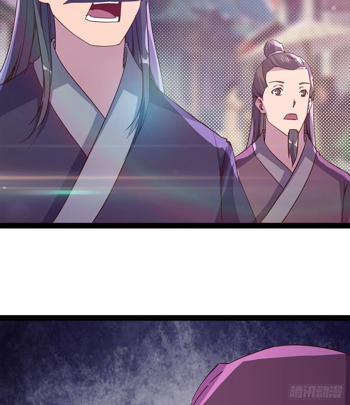 爆更一话 第175页