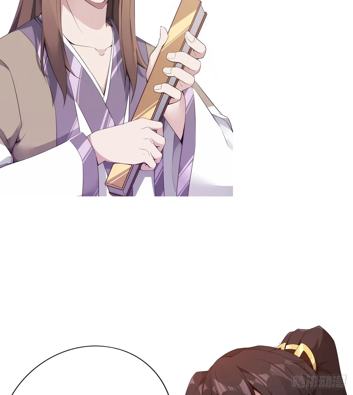 爆更一话 第187页