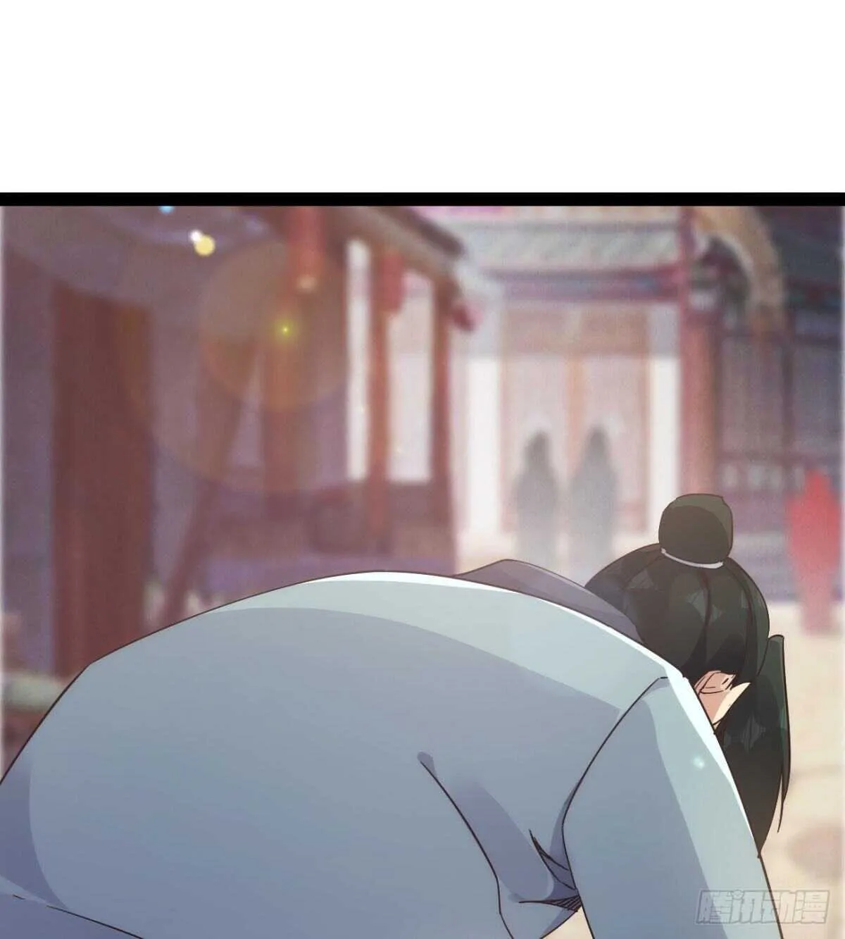沐柔的情敌 第3页