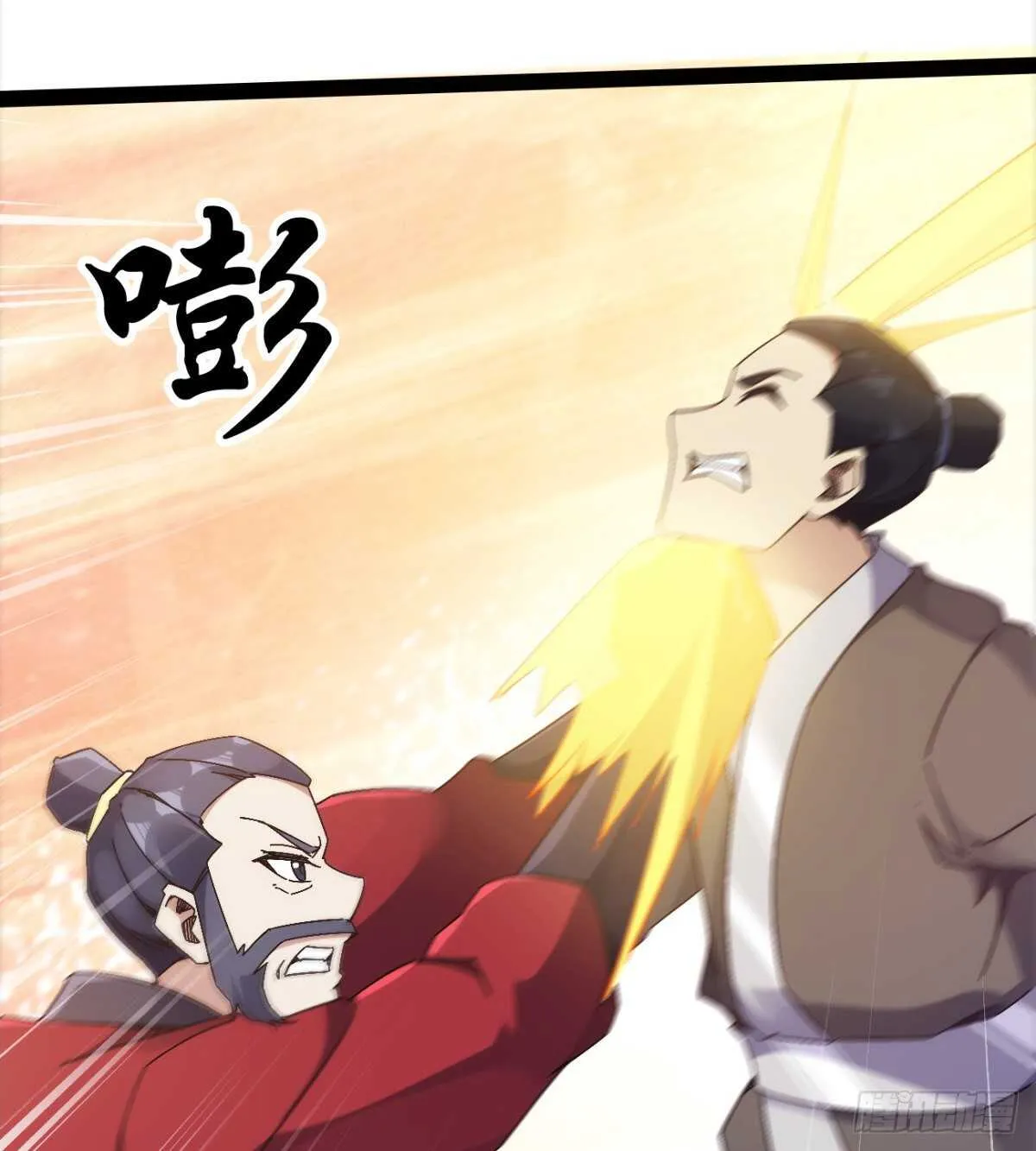 沐柔的情敌 第18页