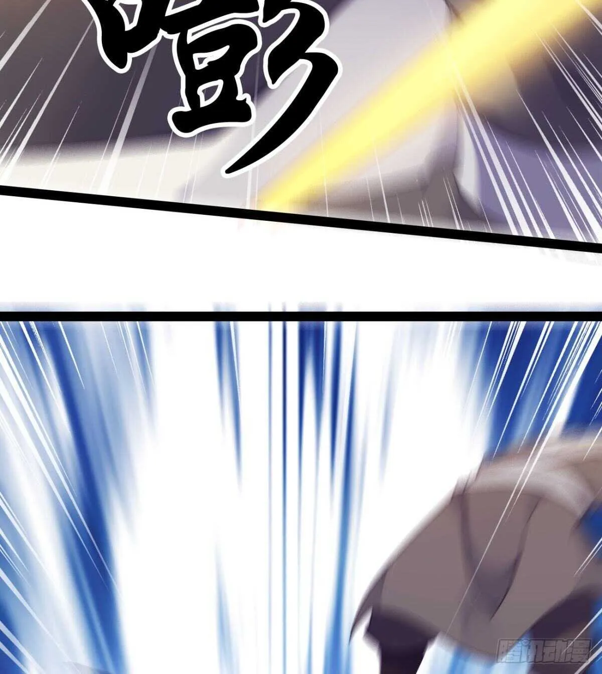 沐柔的情敌 第21页