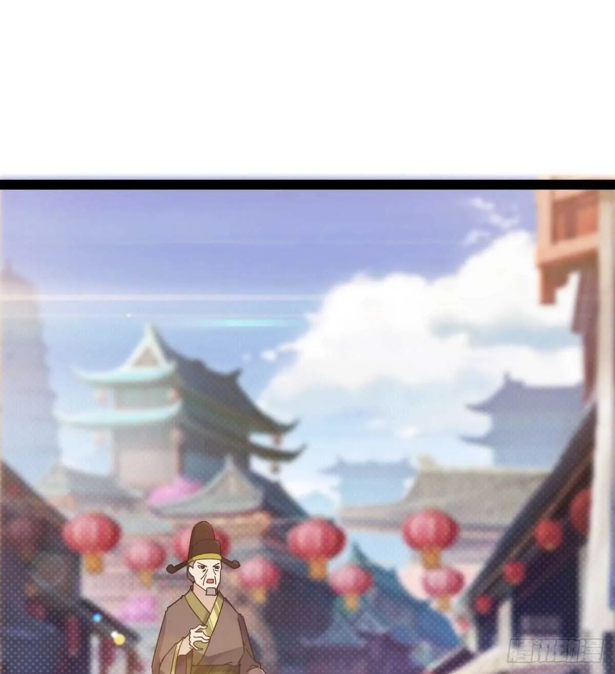 沐柔的情敌 第25页