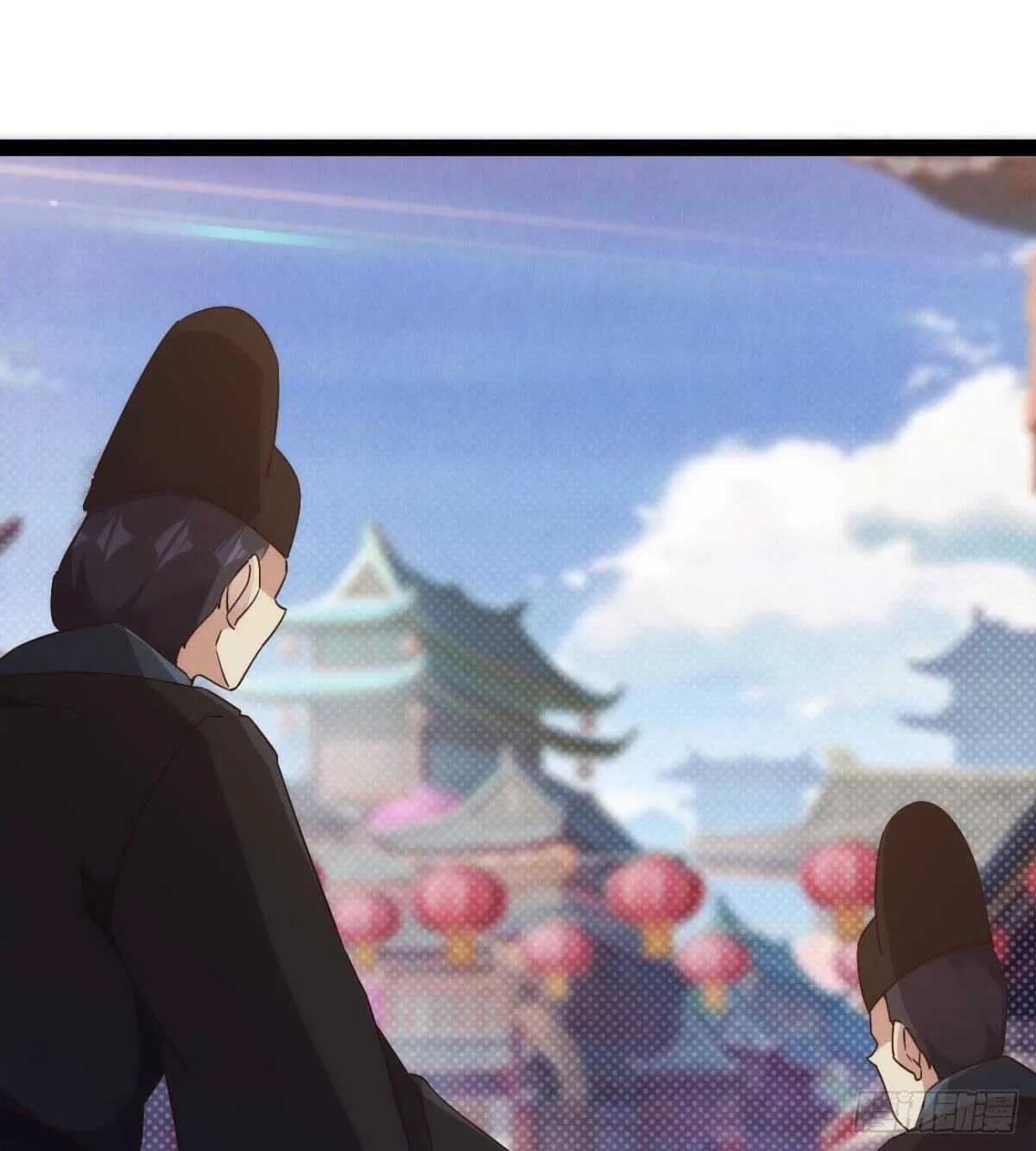 沐柔的情敌 第32页