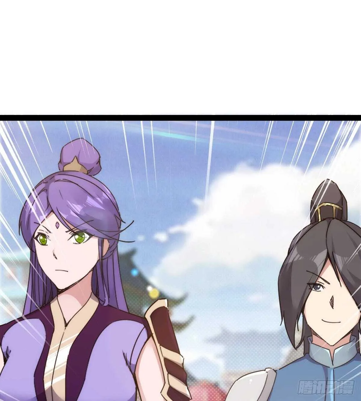沐柔的情敌 第62页