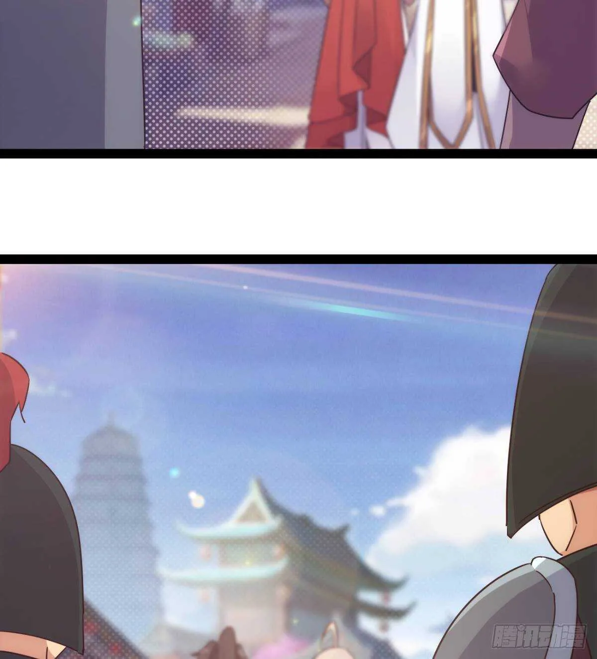 沐柔的情敌 第88页
