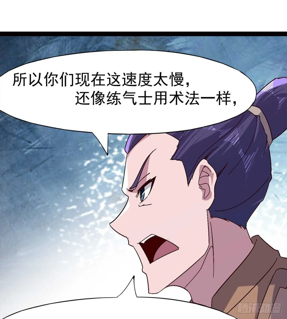 希望你是个处儿 第45页