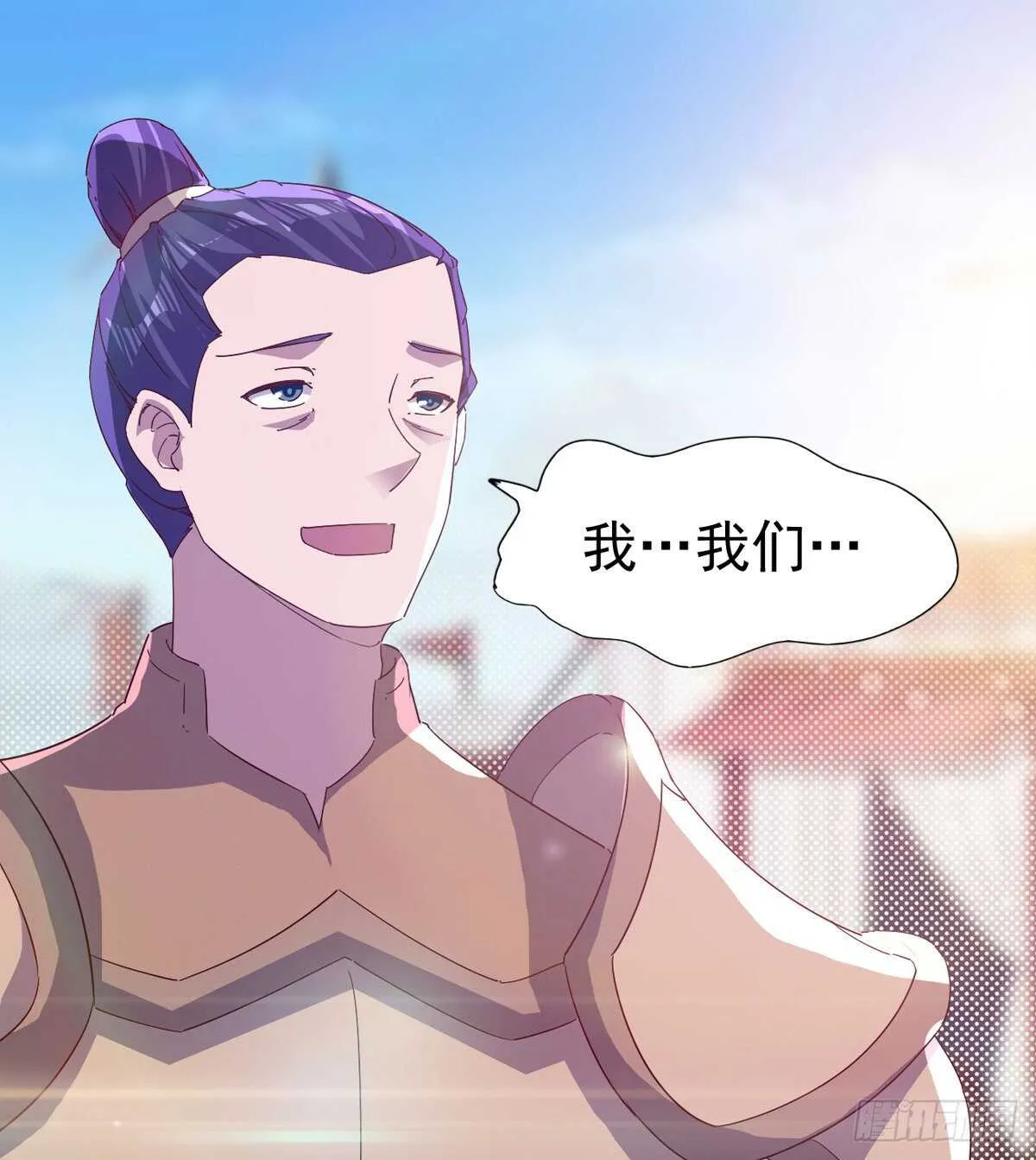 会出血，有点疼 第6页
