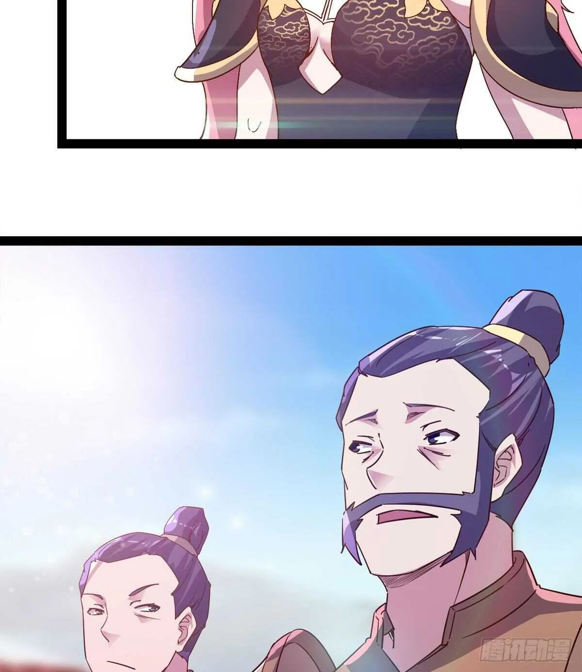 会出血，有点疼 第11页