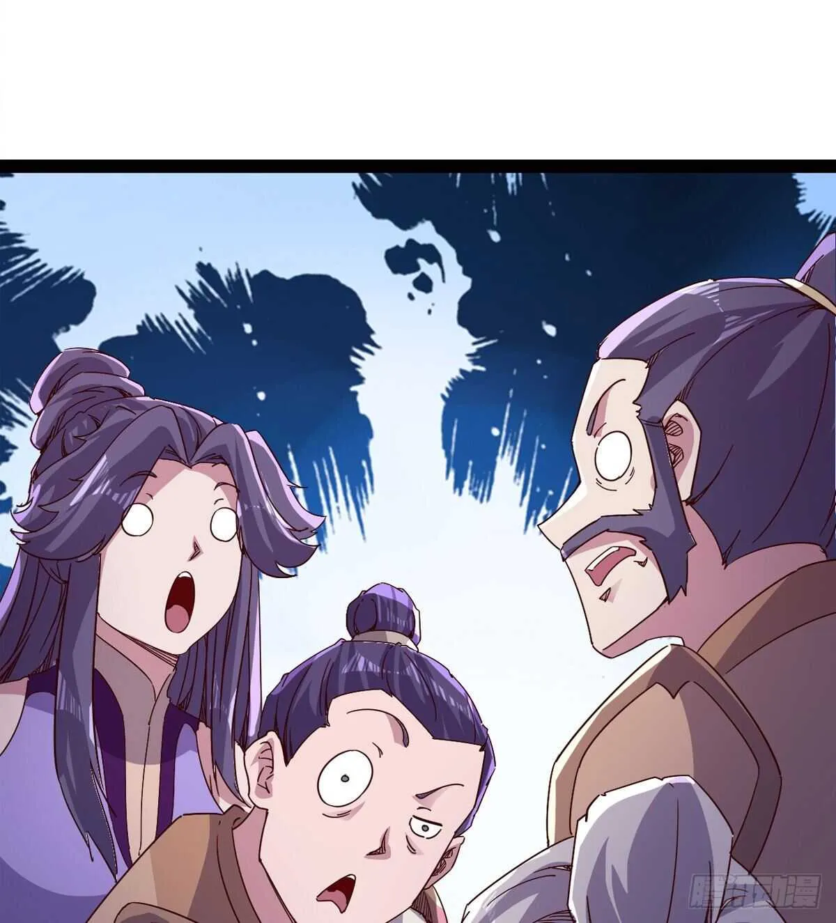 会出血，有点疼 第55页