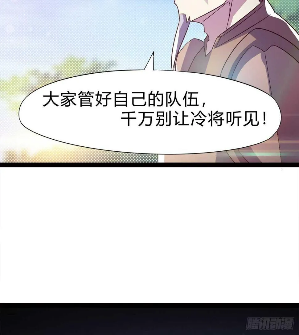 会出血，有点疼 第89页