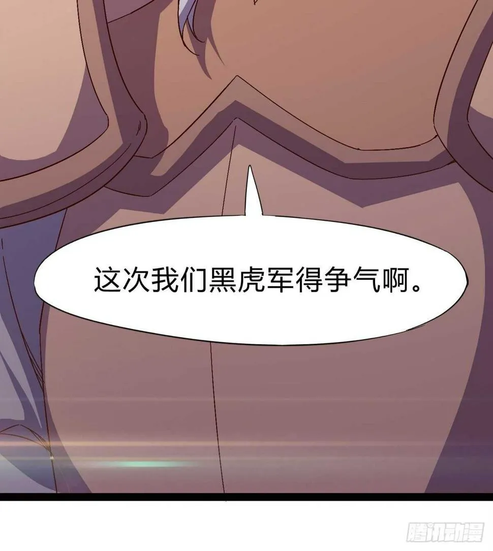 会出血，有点疼 第91页