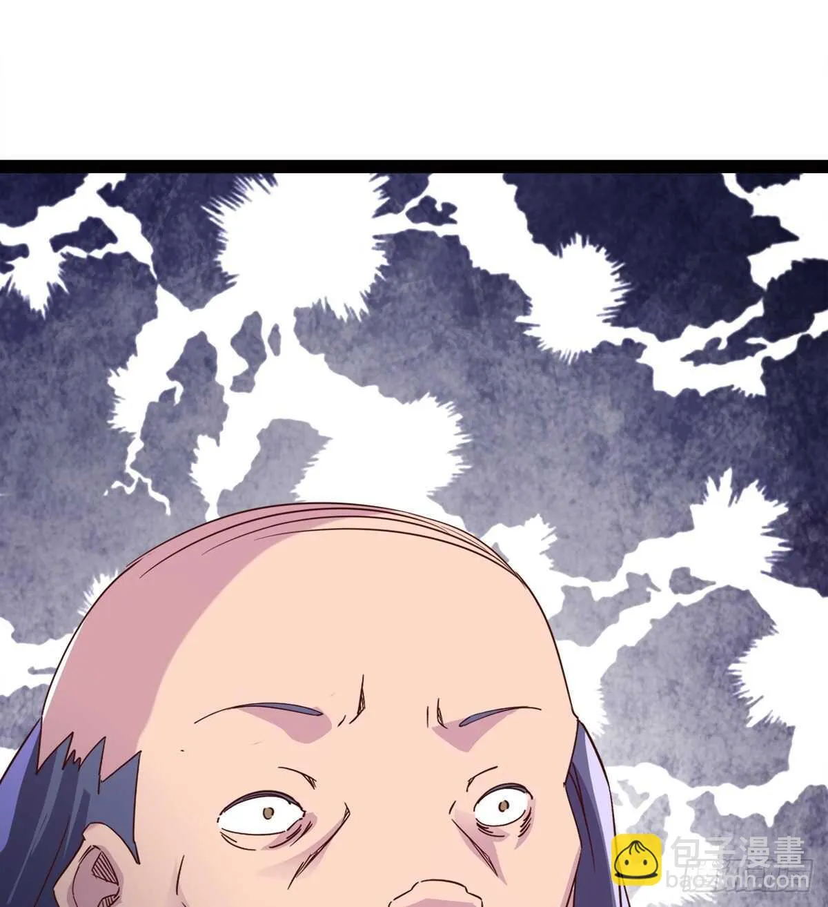 会出血，有点疼 第95页