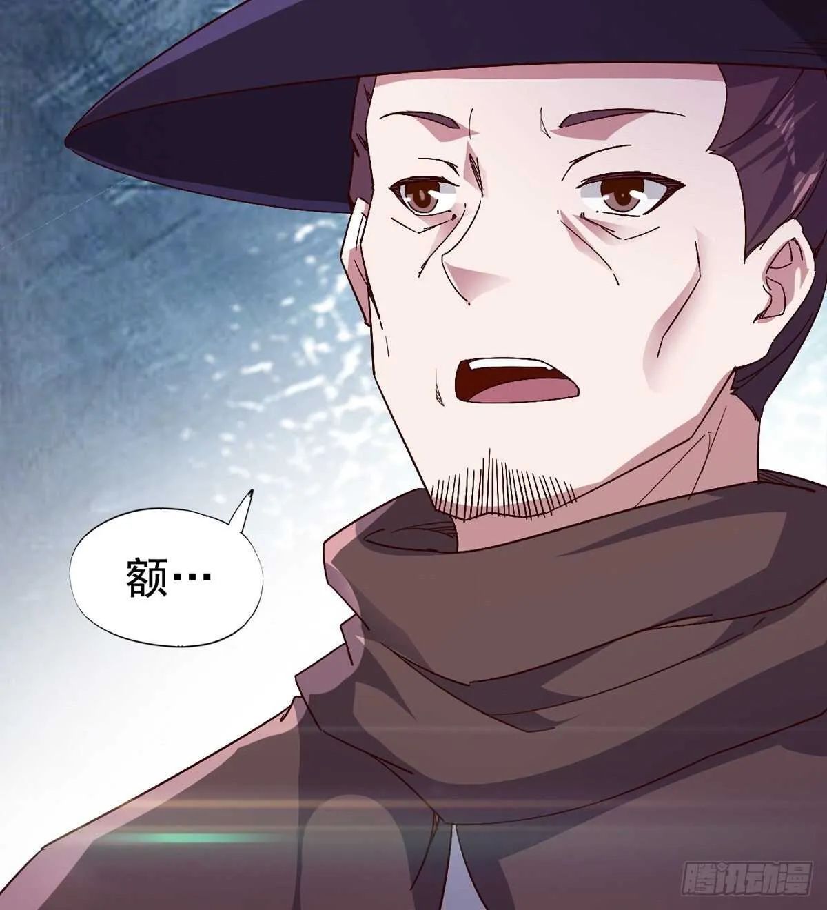 赌约 第12页