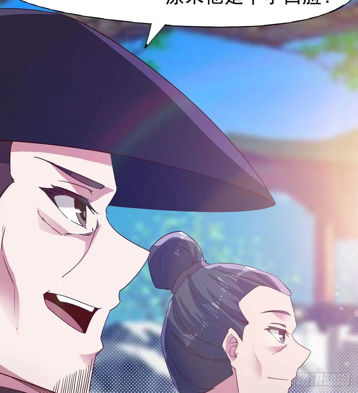 赌约 第26页