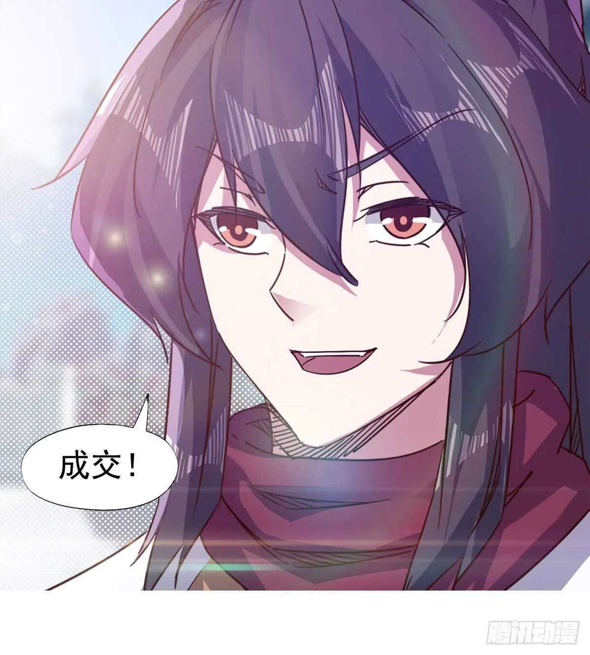 赌约 第30页
