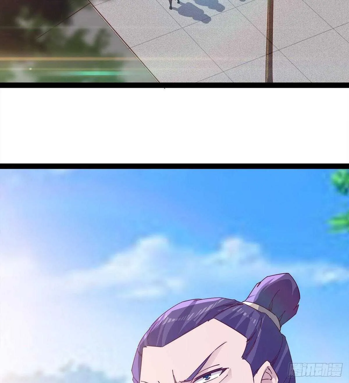 赌约 第36页